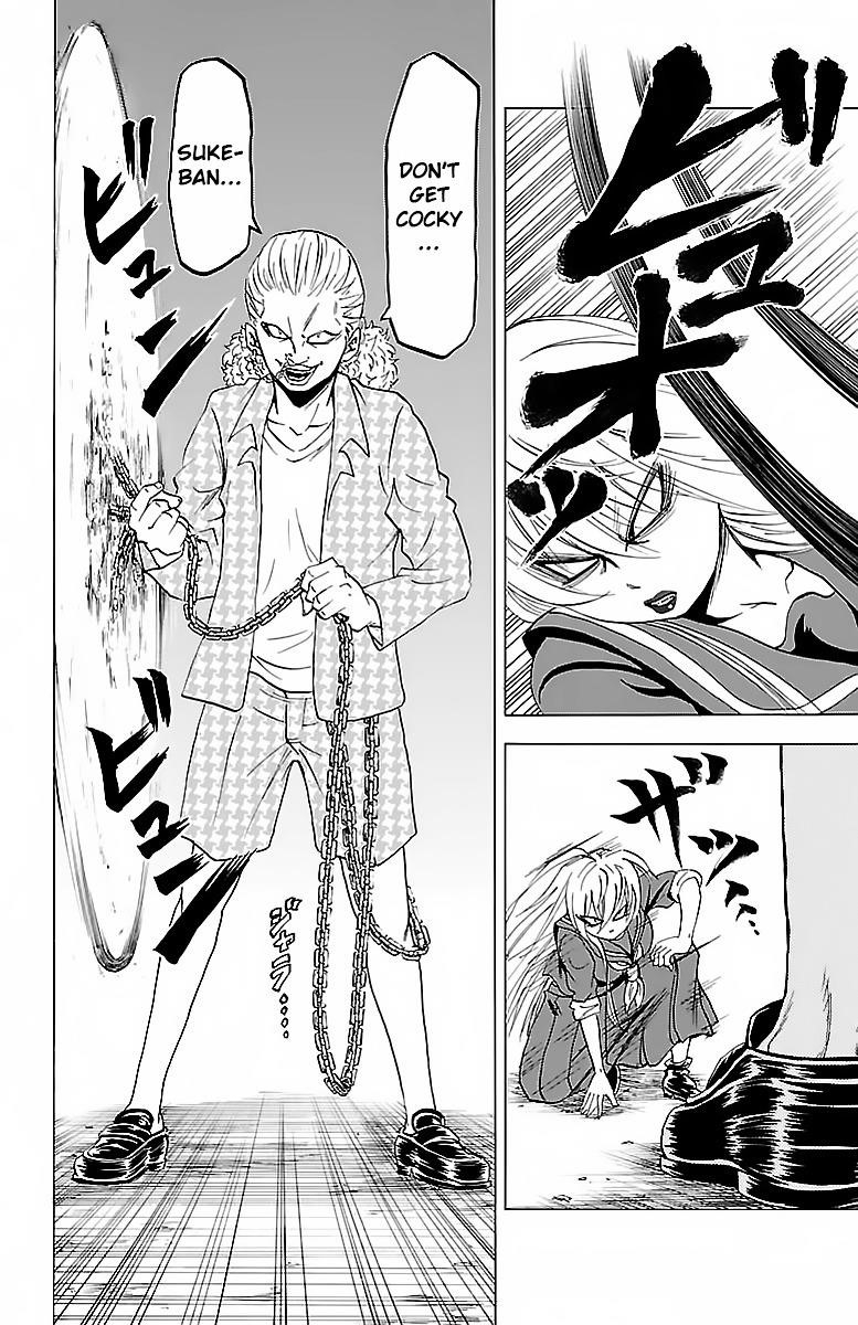 Rokudou no Onna-tachi Chapter 13 - Page 9