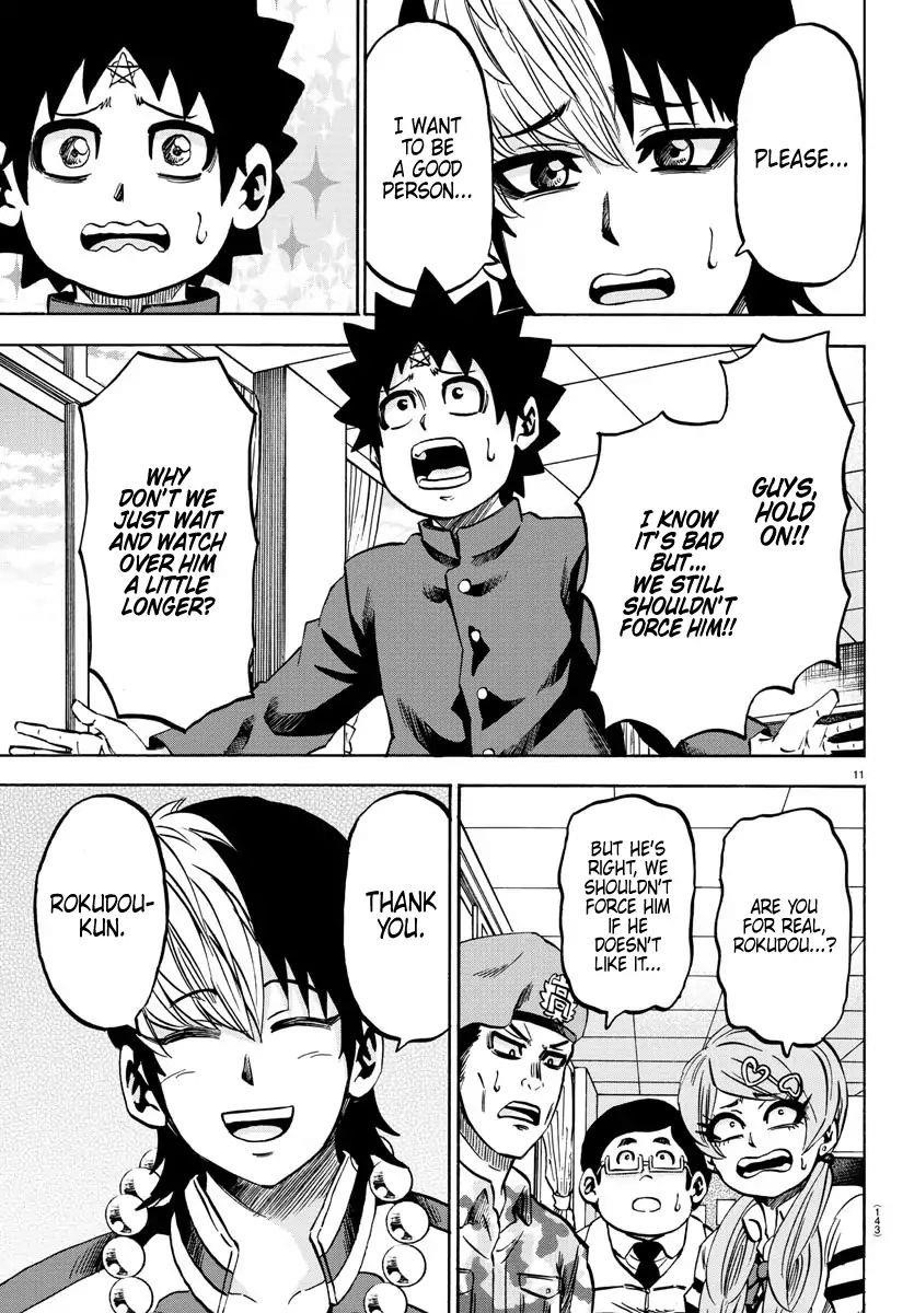 Rokudou no Onna-tachi Chapter 130 - Page 11