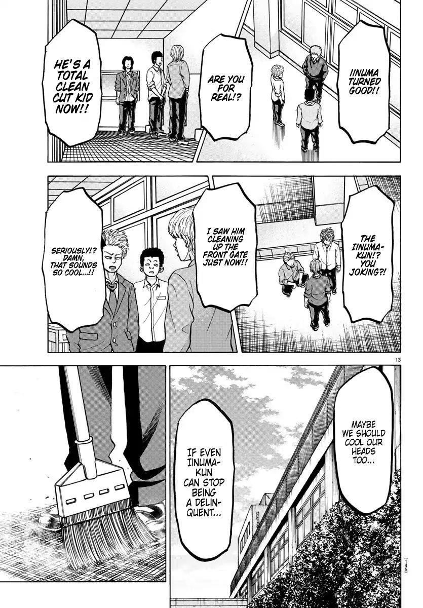 Rokudou no Onna-tachi Chapter 130 - Page 13