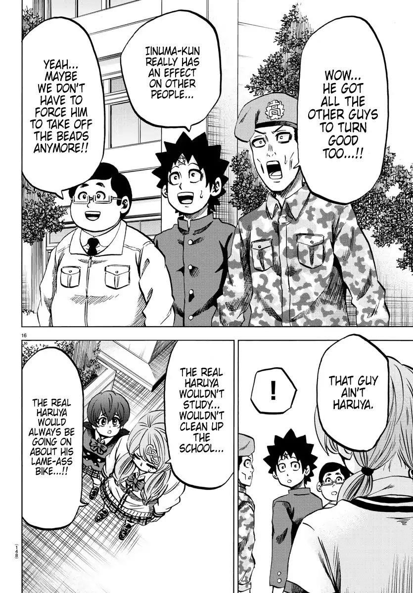 Rokudou no Onna-tachi Chapter 130 - Page 15