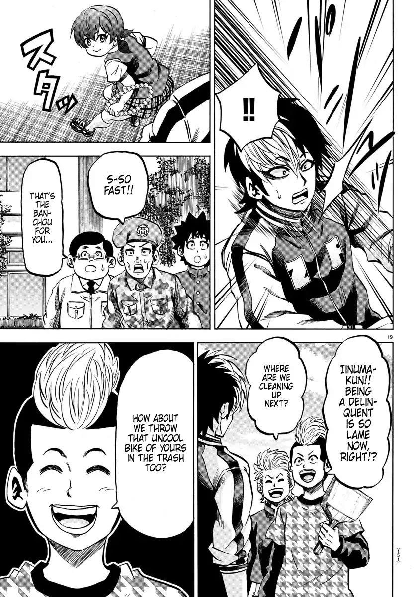 Rokudou no Onna-tachi Chapter 130 - Page 18