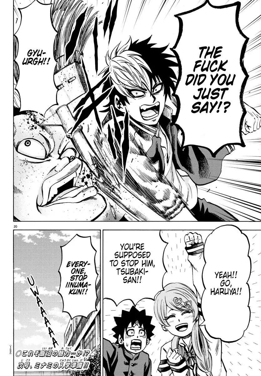 Rokudou no Onna-tachi Chapter 130 - Page 19