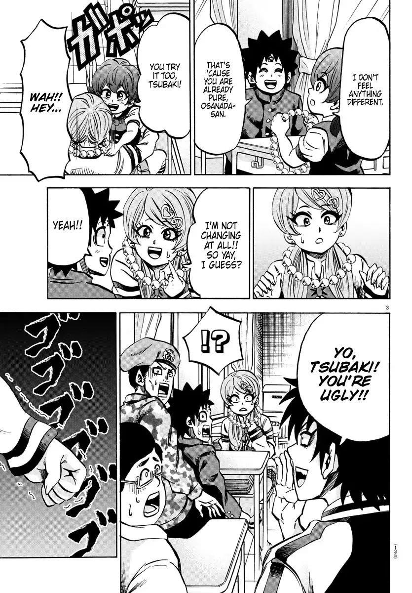 Rokudou no Onna-tachi Chapter 130 - Page 3