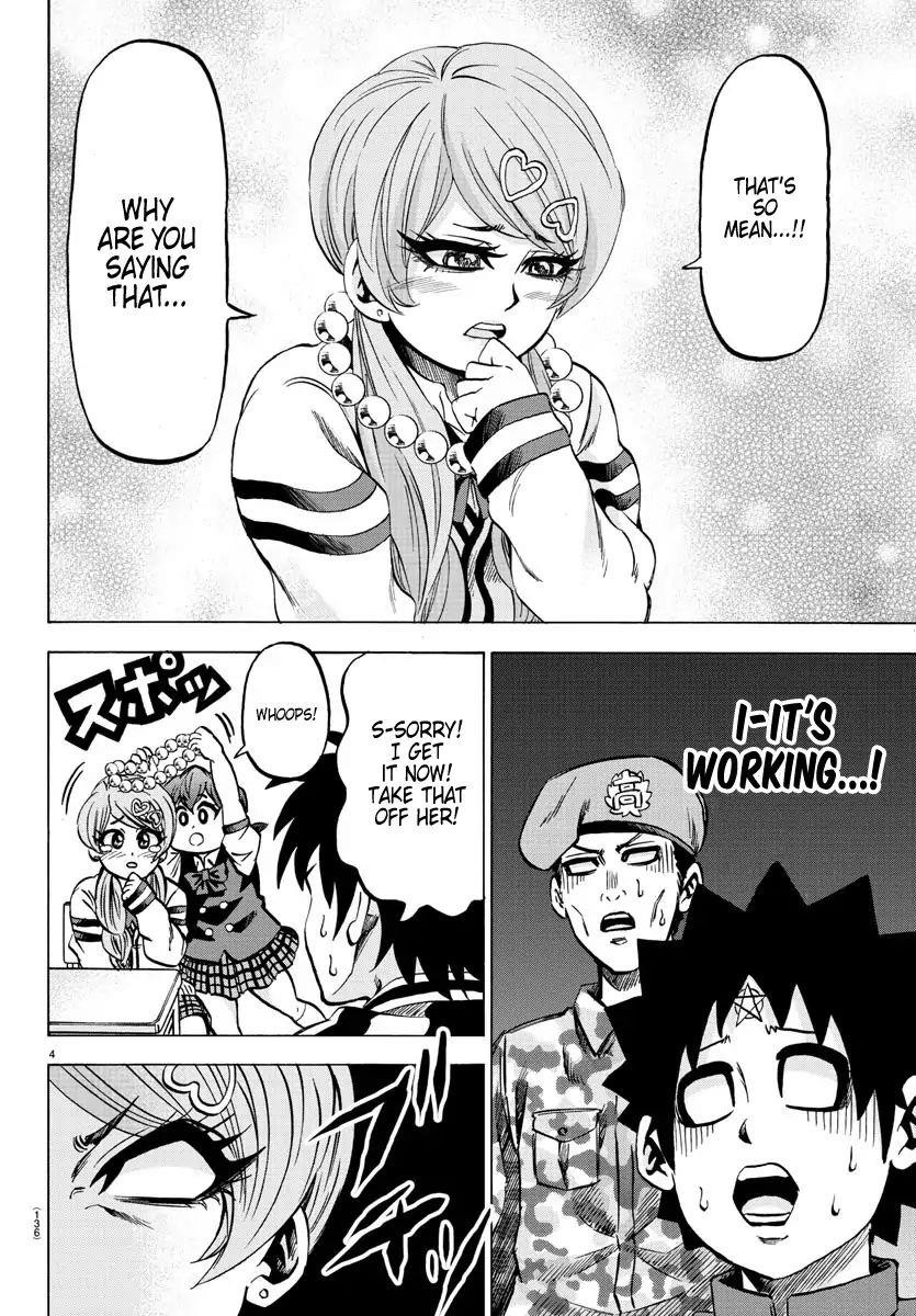 Rokudou no Onna-tachi Chapter 130 - Page 4