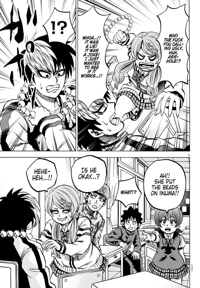 Rokudou no Onna-tachi Chapter 130 - Page 5