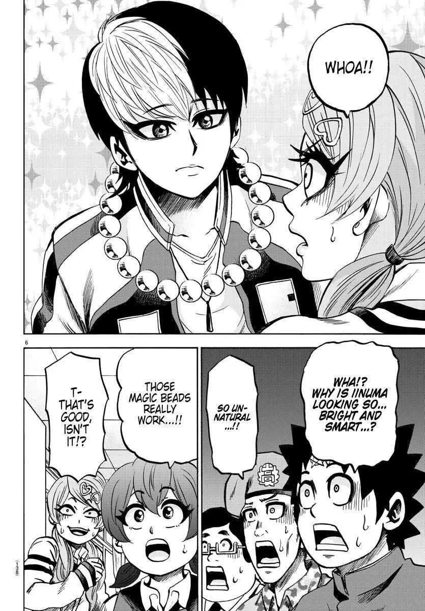 Rokudou no Onna-tachi Chapter 130 - Page 6