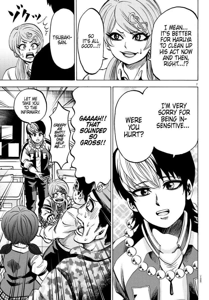 Rokudou no Onna-tachi Chapter 130 - Page 7