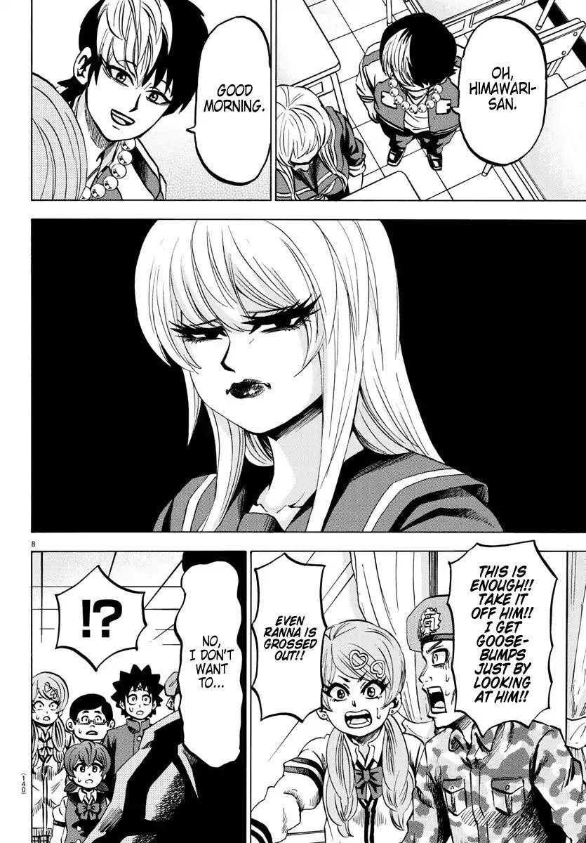 Rokudou no Onna-tachi Chapter 130 - Page 8