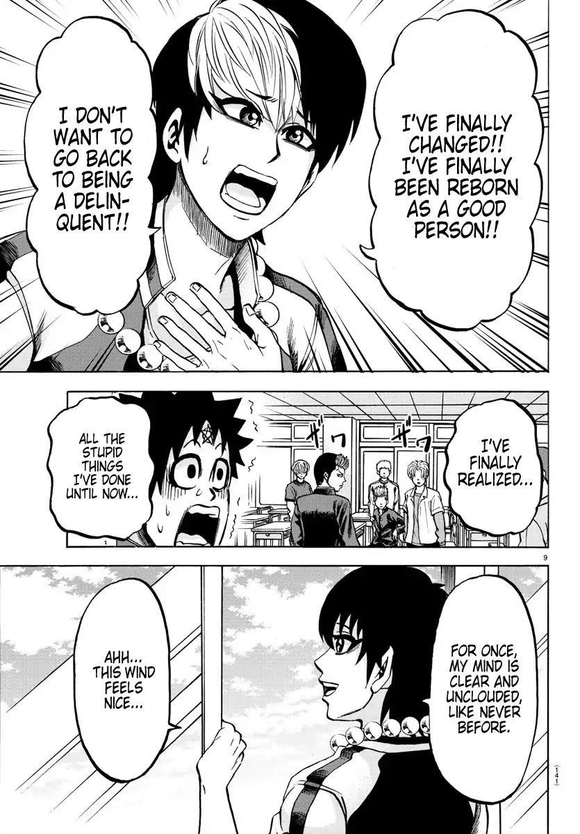 Rokudou no Onna-tachi Chapter 130 - Page 9