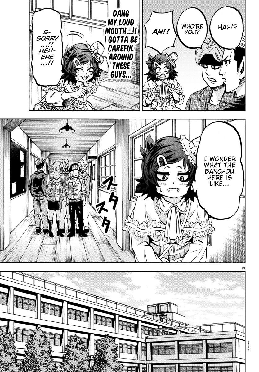 Rokudou no Onna-tachi Chapter 131 - Page 11