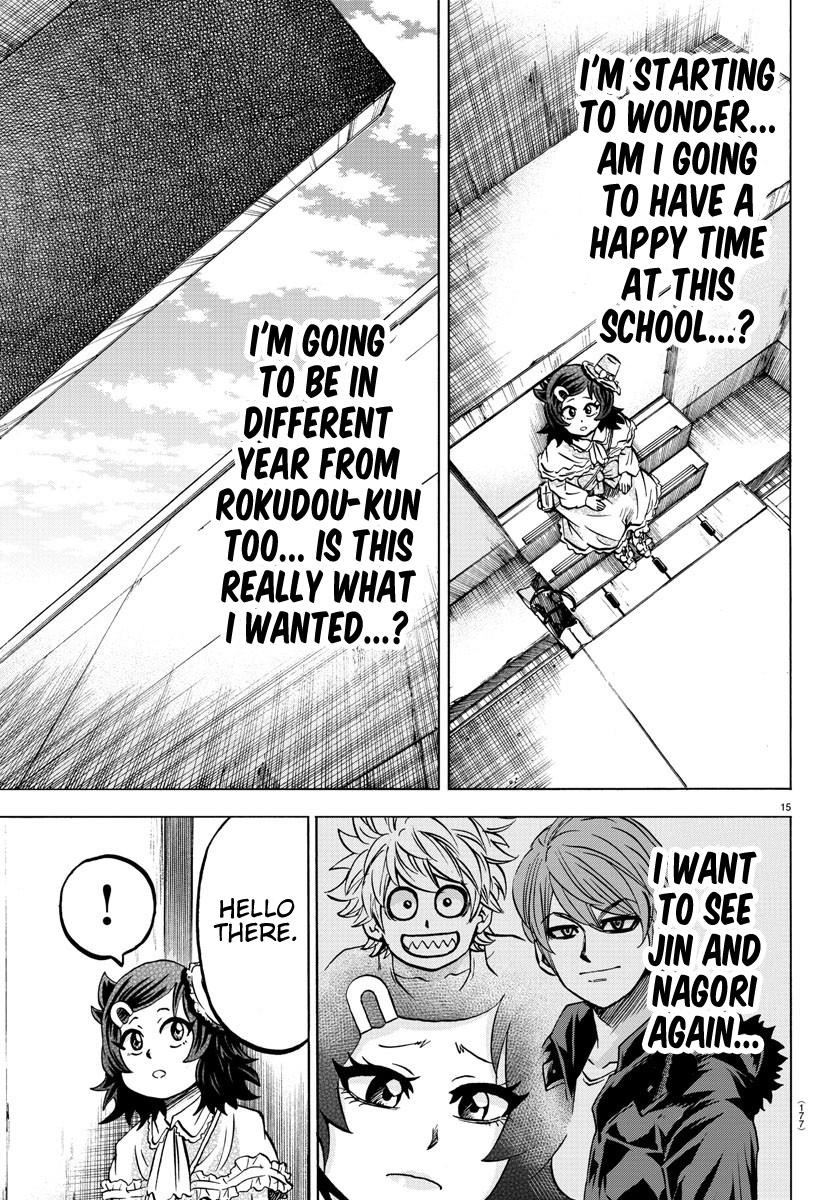 Rokudou no Onna-tachi Chapter 131 - Page 13