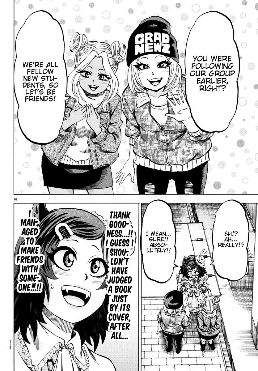 Rokudou no Onna-tachi Chapter 131 - Page 14