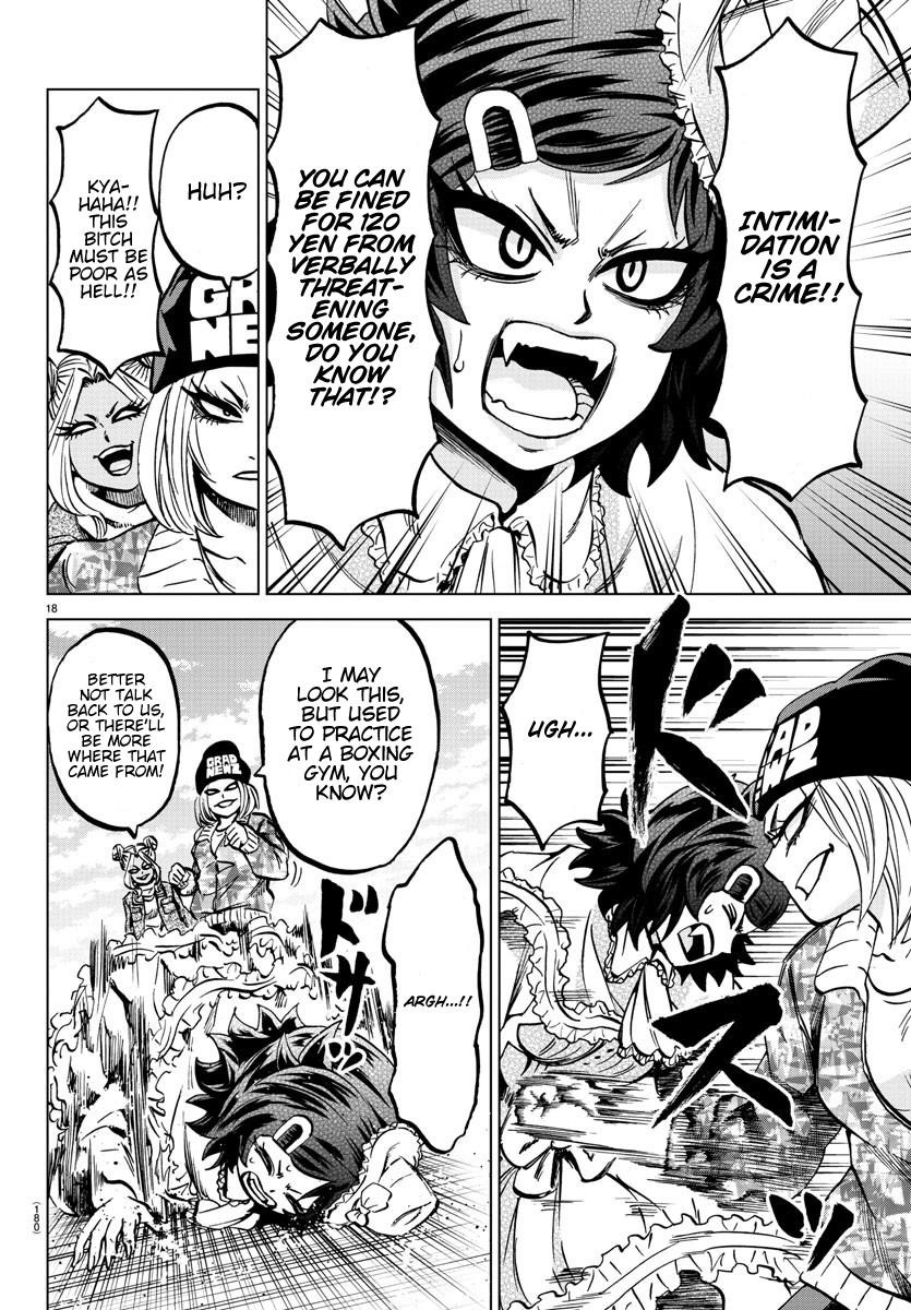 Rokudou no Onna-tachi Chapter 131 - Page 16