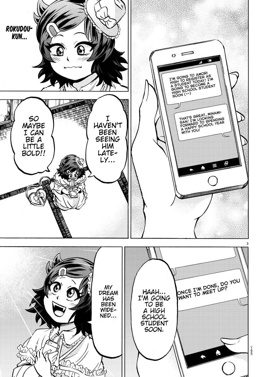 Rokudou no Onna-tachi Chapter 131 - Page 3