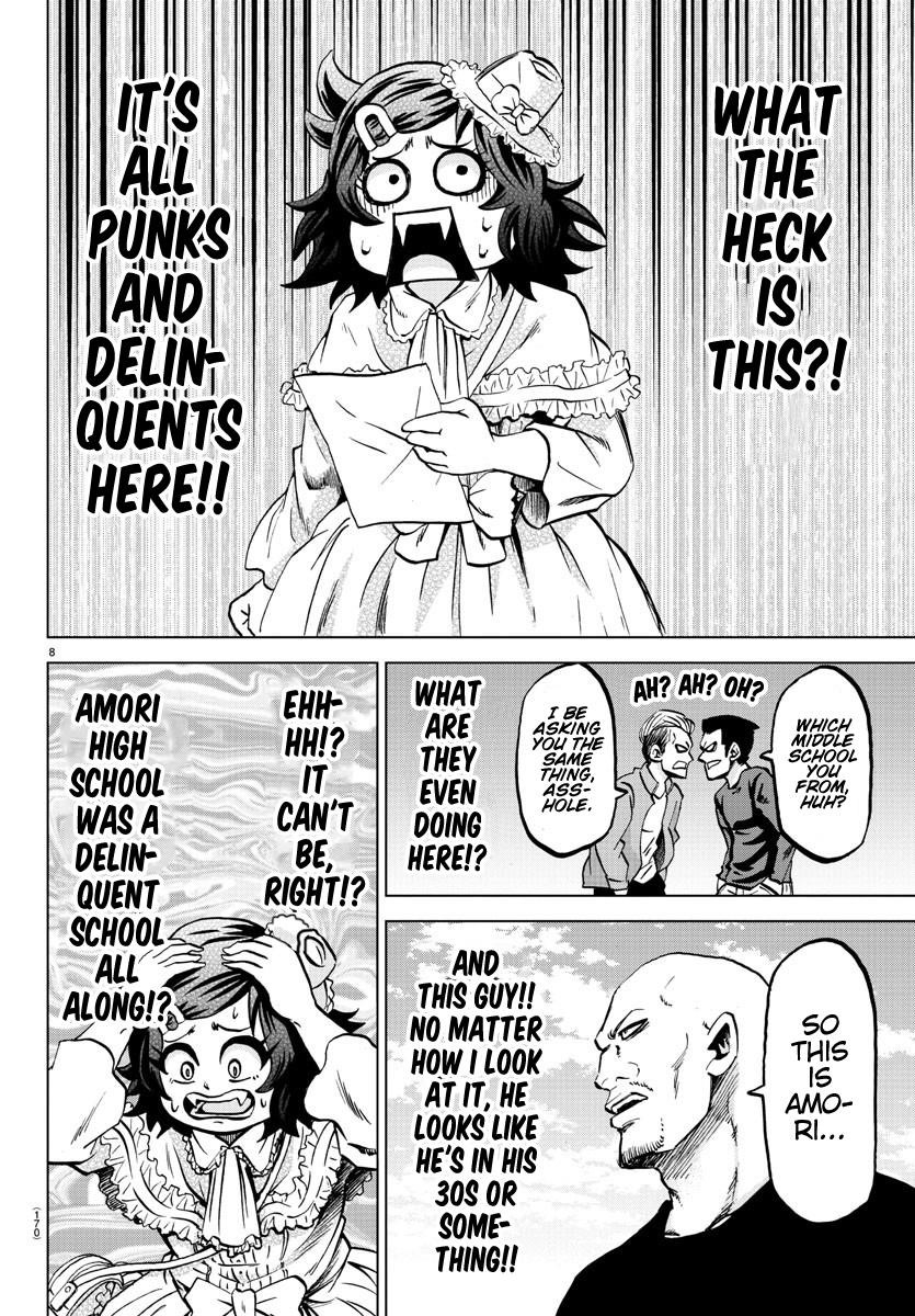 Rokudou no Onna-tachi Chapter 131 - Page 6