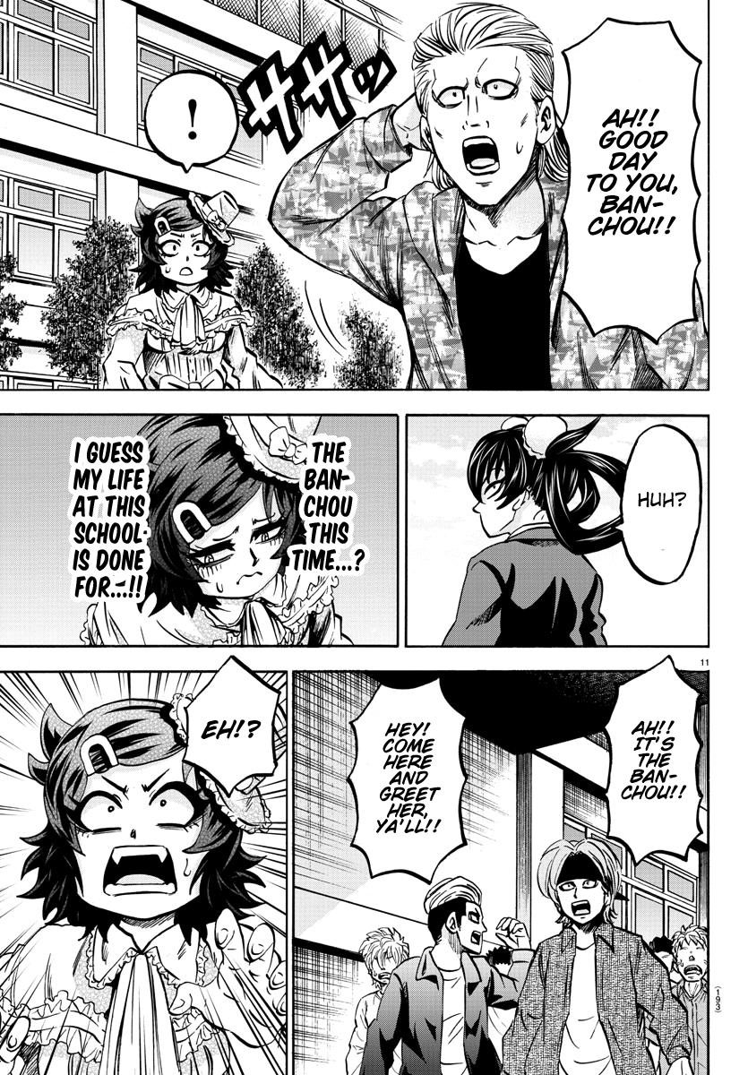 Rokudou no Onna-tachi Chapter 132 - Page 10