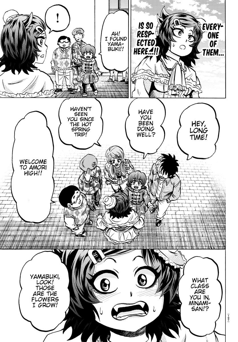 Rokudou no Onna-tachi Chapter 132 - Page 13