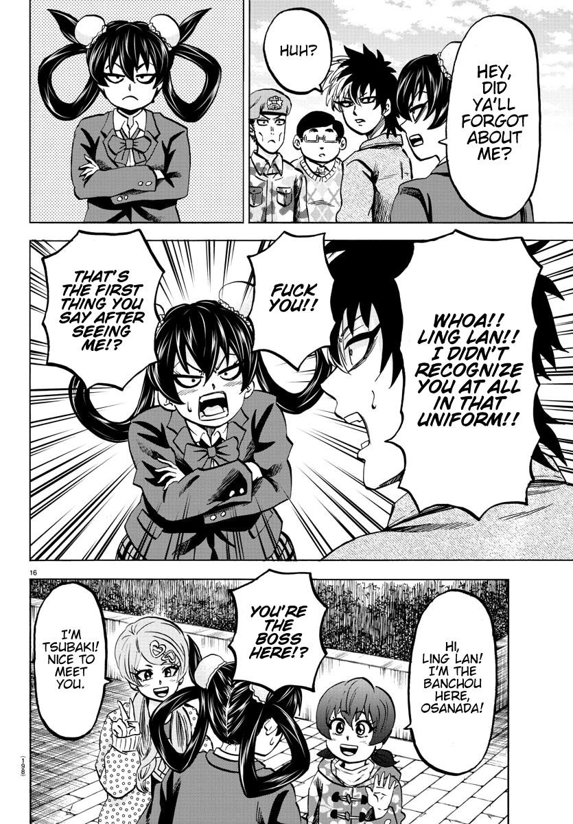 Rokudou no Onna-tachi Chapter 132 - Page 14