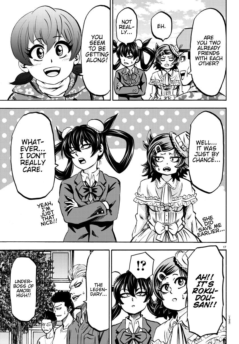 Rokudou no Onna-tachi Chapter 132 - Page 15