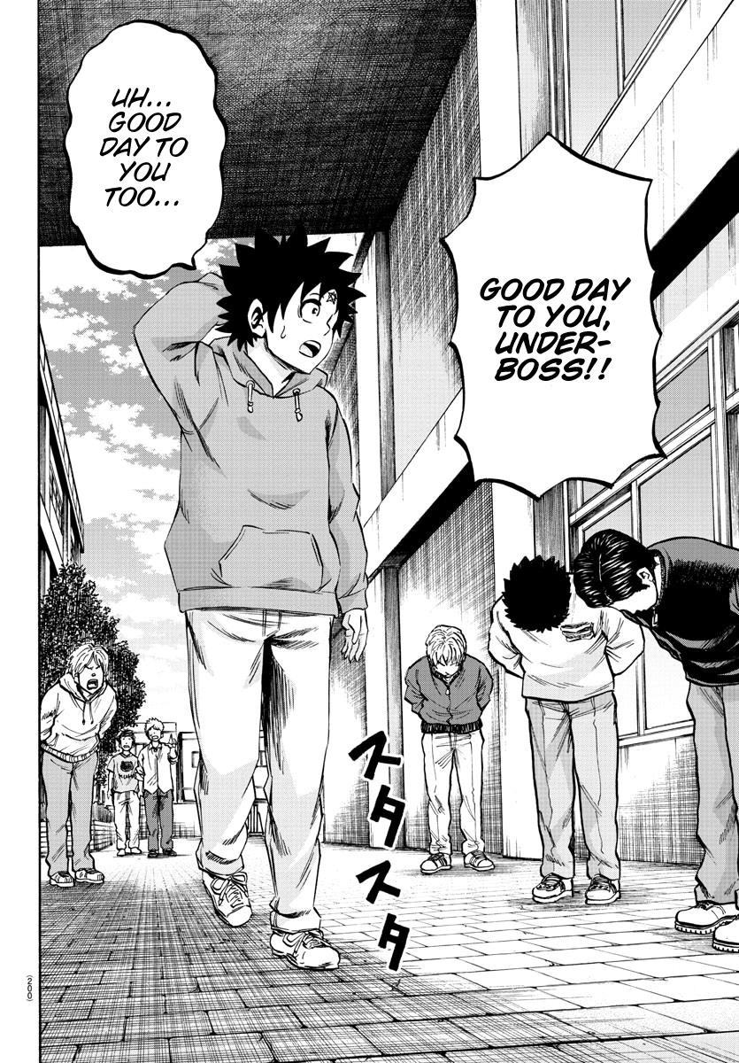 Rokudou no Onna-tachi Chapter 132 - Page 16