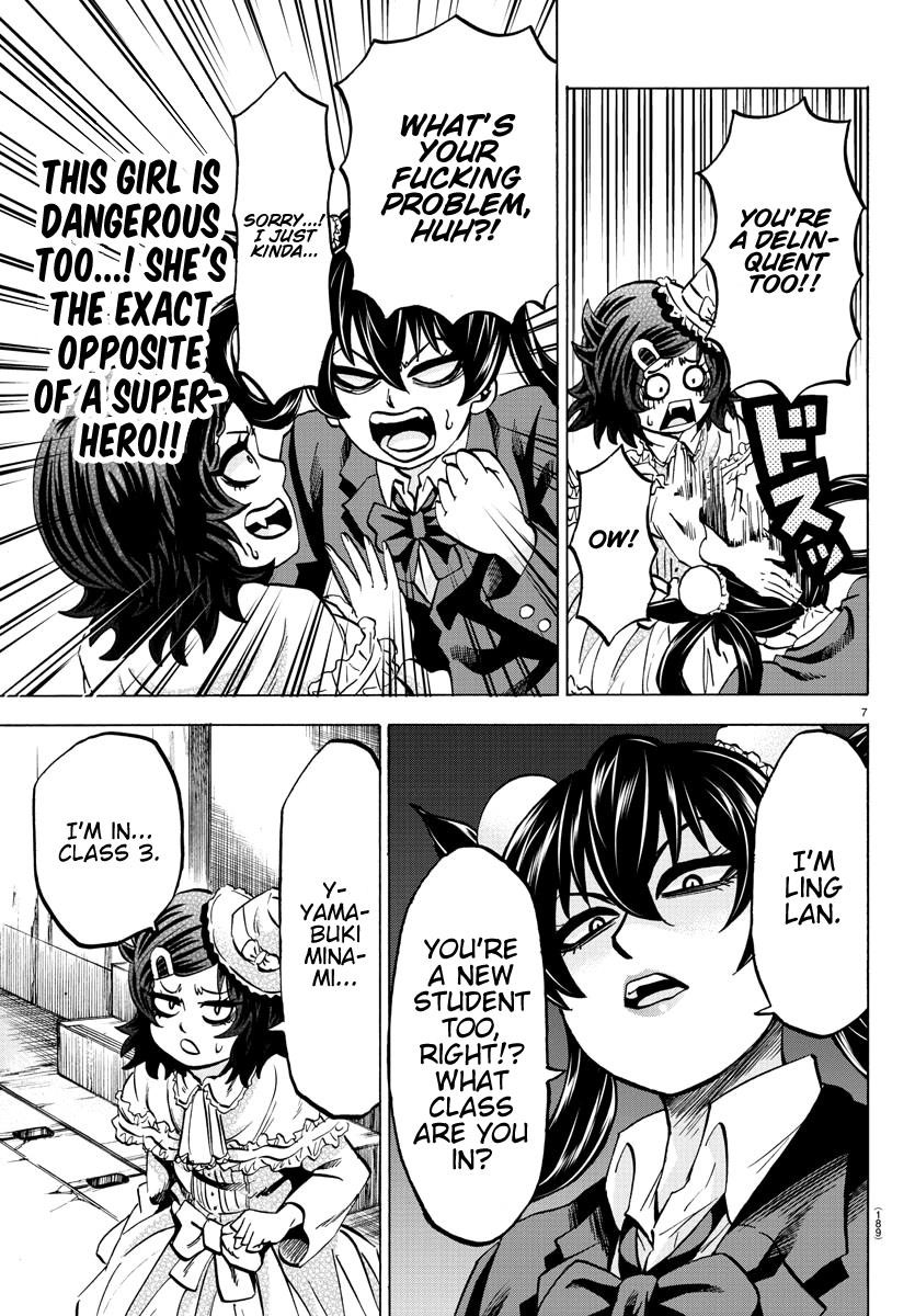 Rokudou no Onna-tachi Chapter 132 - Page 6