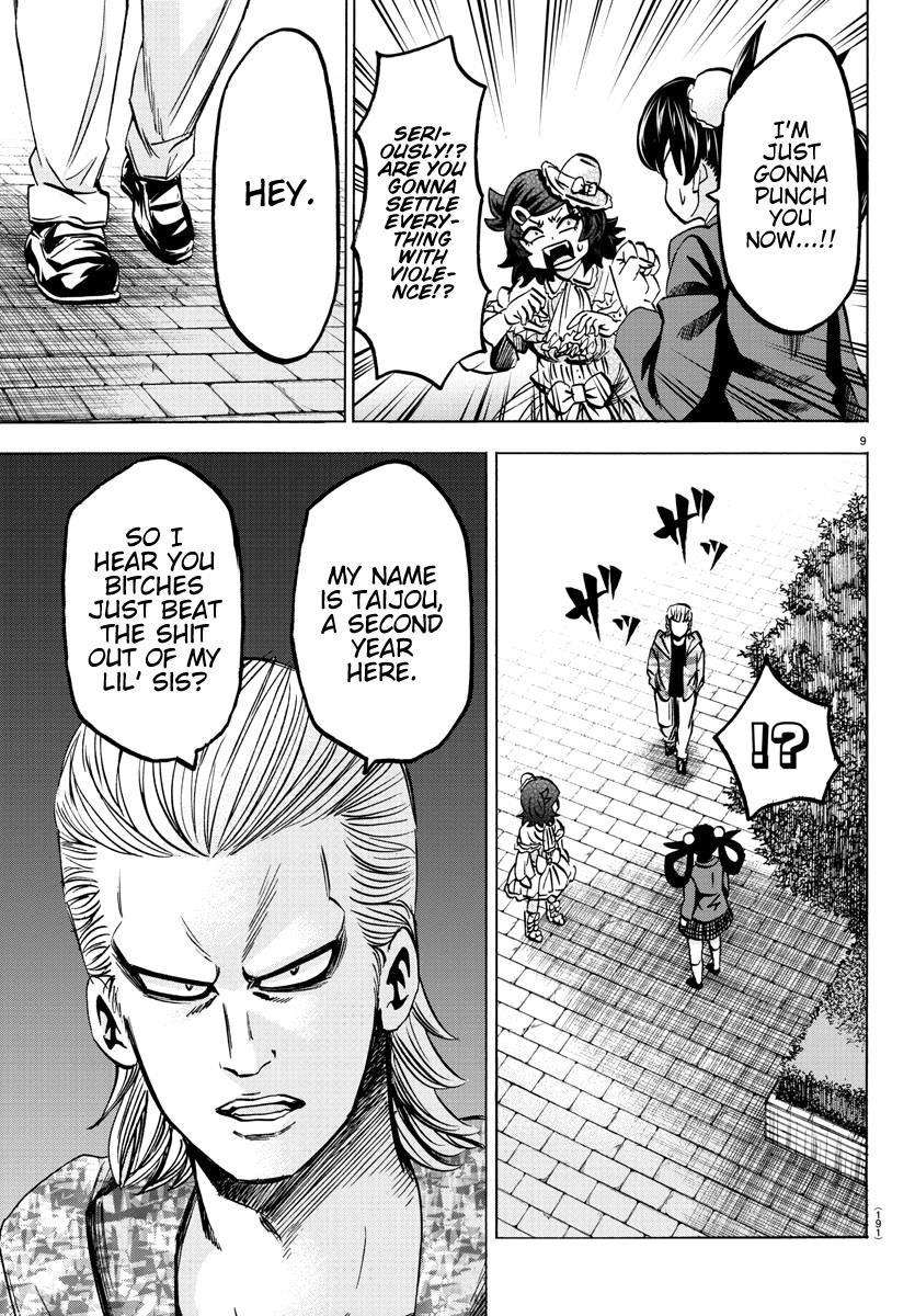 Rokudou no Onna-tachi Chapter 132 - Page 8