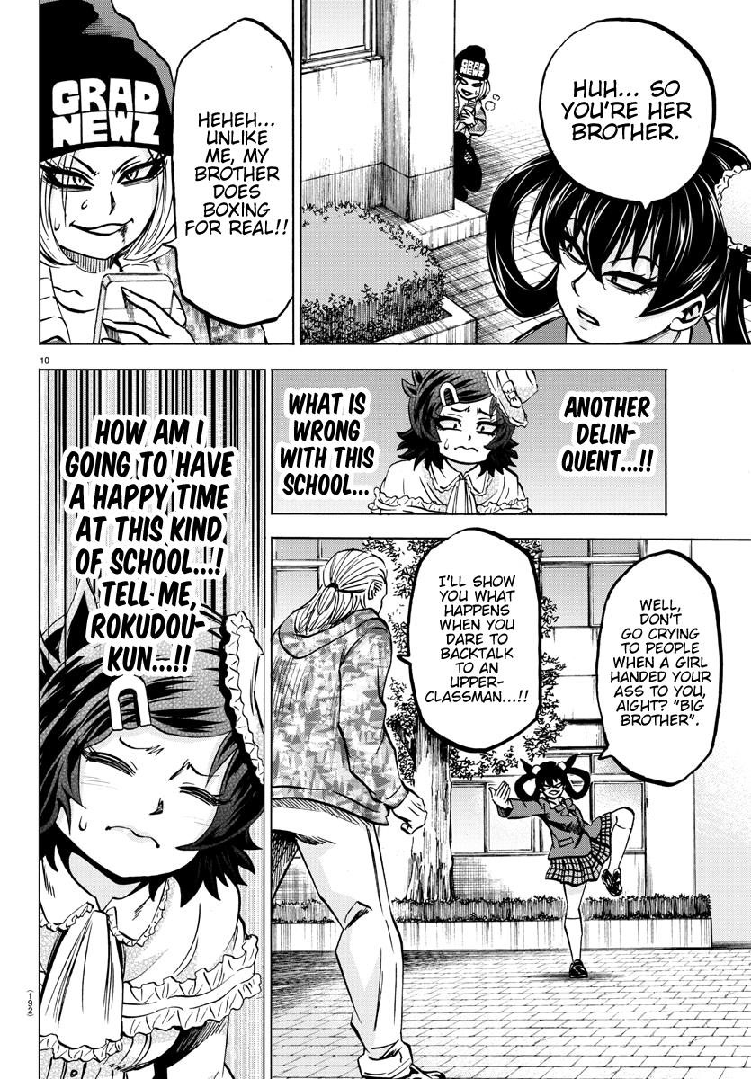 Rokudou no Onna-tachi Chapter 132 - Page 9