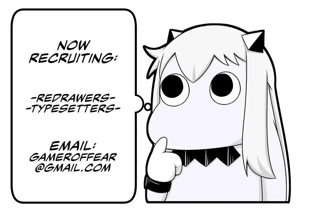 Rokudou no Onna-tachi Chapter 133.5 - Page 7