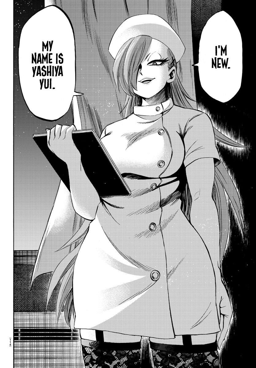 Rokudou no Onna-tachi Chapter 133 - Page 10