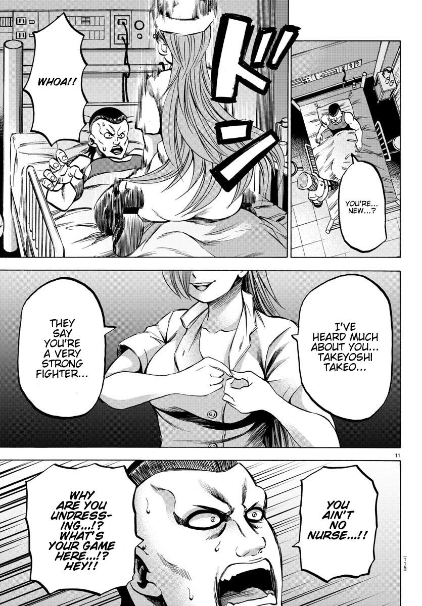 Rokudou no Onna-tachi Chapter 133 - Page 11