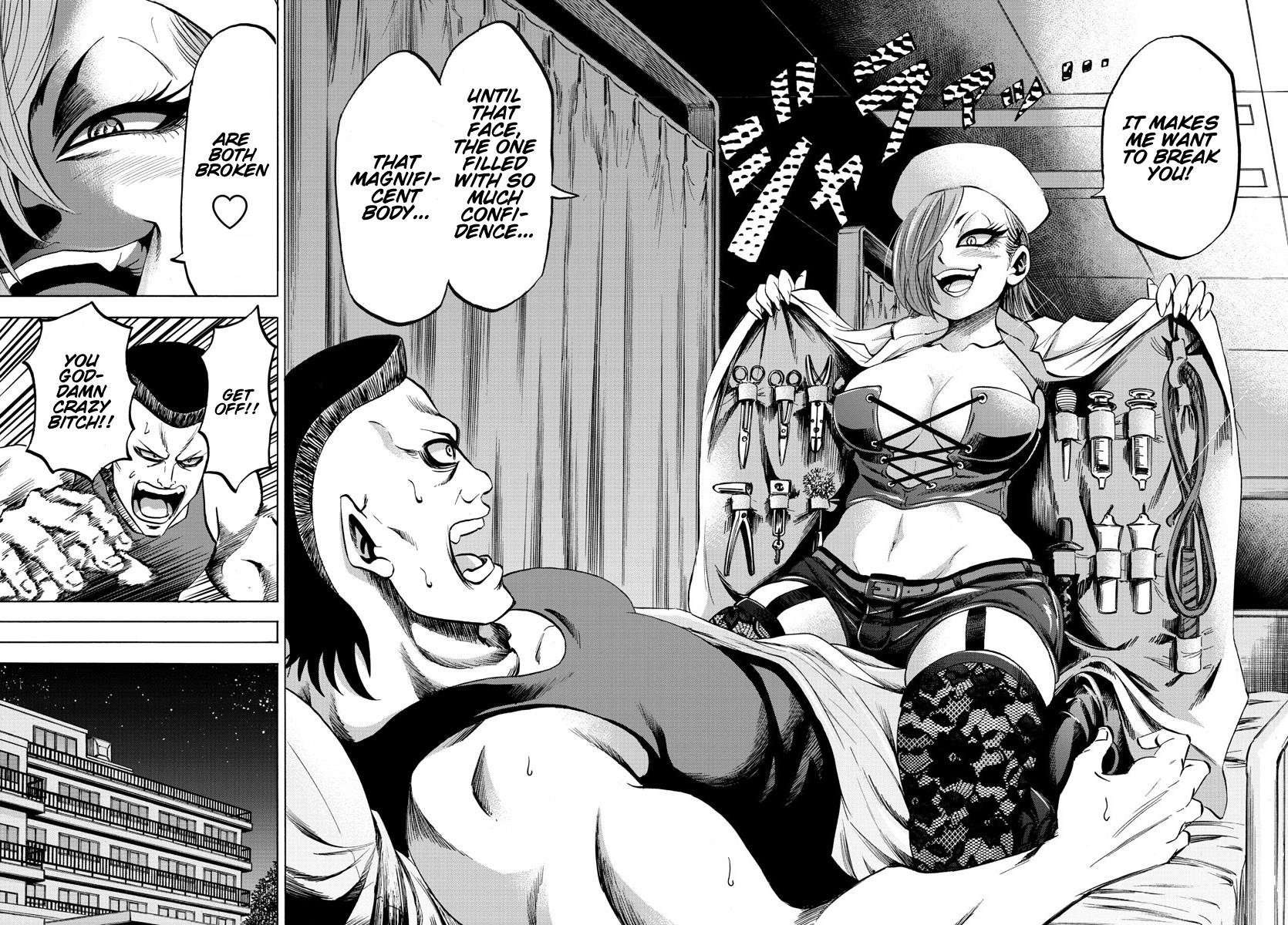 Rokudou no Onna-tachi Chapter 133 - Page 12