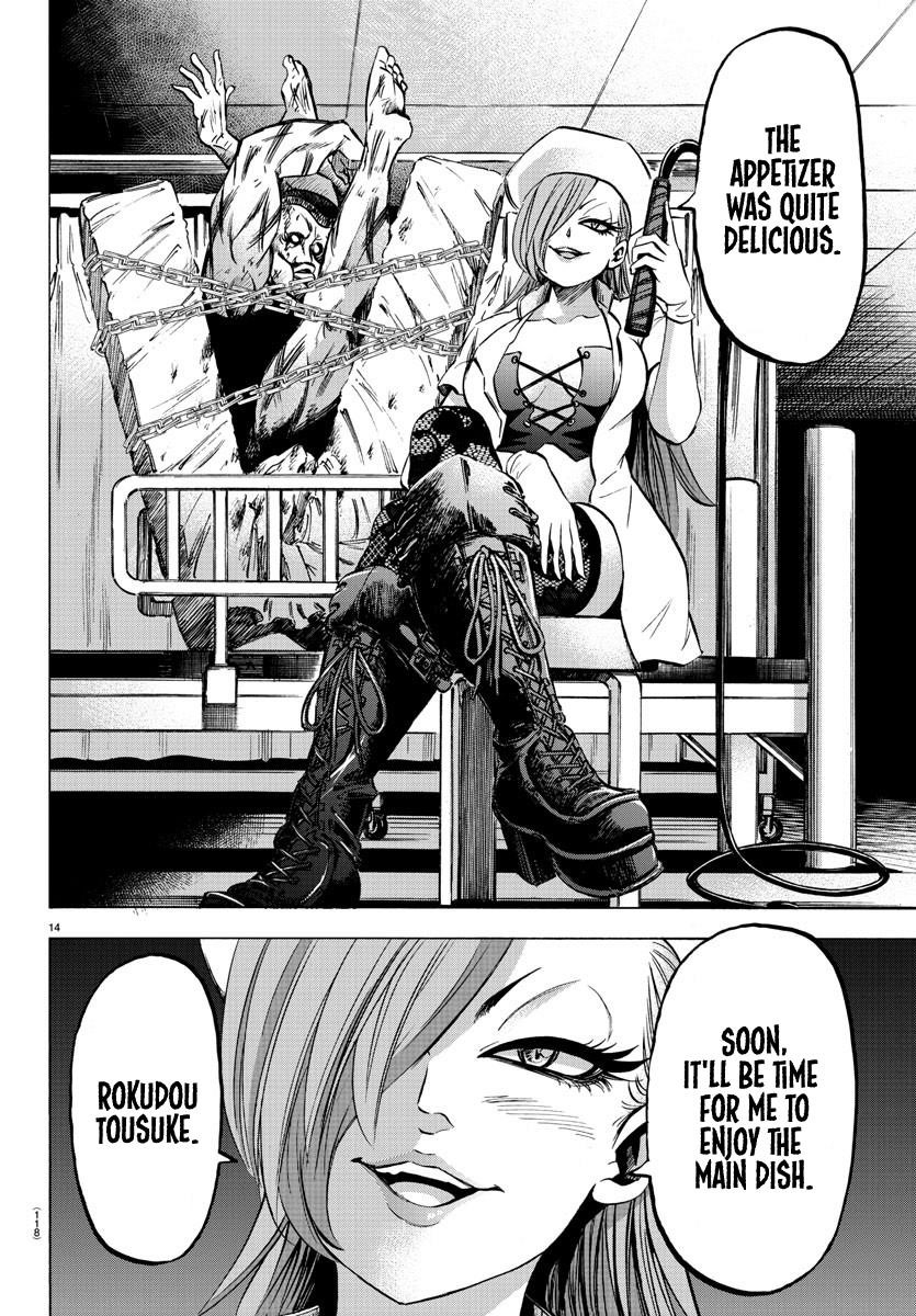 Rokudou no Onna-tachi Chapter 133 - Page 13