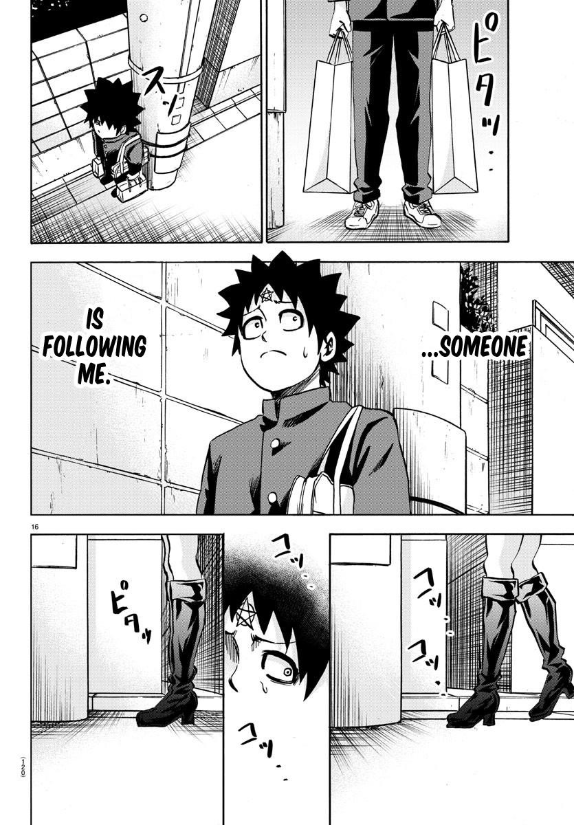 Rokudou no Onna-tachi Chapter 133 - Page 14