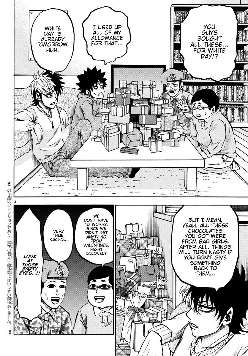 Rokudou no Onna-tachi Chapter 133 - Page 2