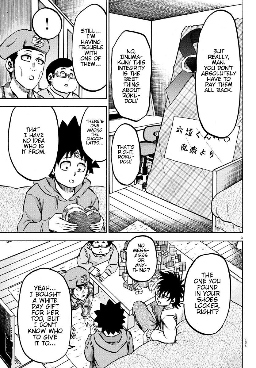 Rokudou no Onna-tachi Chapter 133 - Page 3