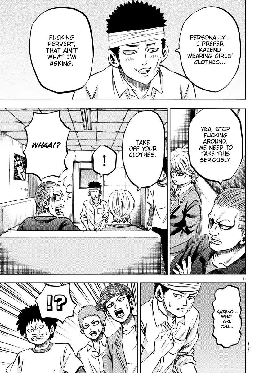 Rokudou no Onna-tachi Chapter 134 - Page 11