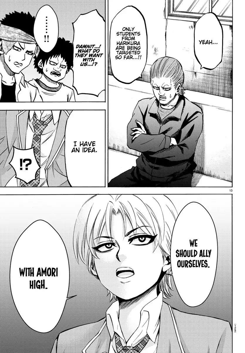 Rokudou no Onna-tachi Chapter 134 - Page 13