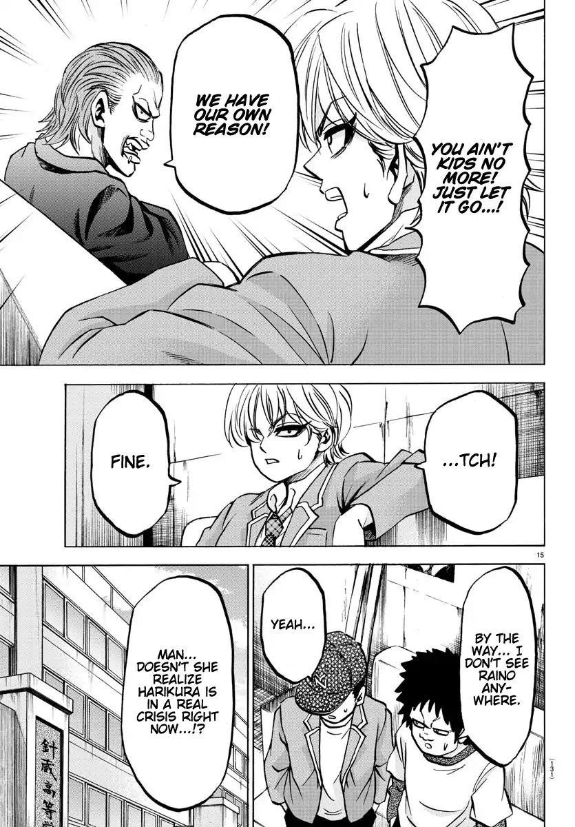 Rokudou no Onna-tachi Chapter 134 - Page 15