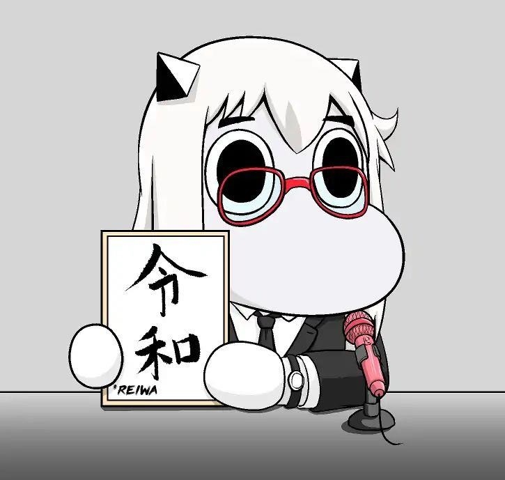 Rokudou no Onna-tachi Chapter 134 - Page 23