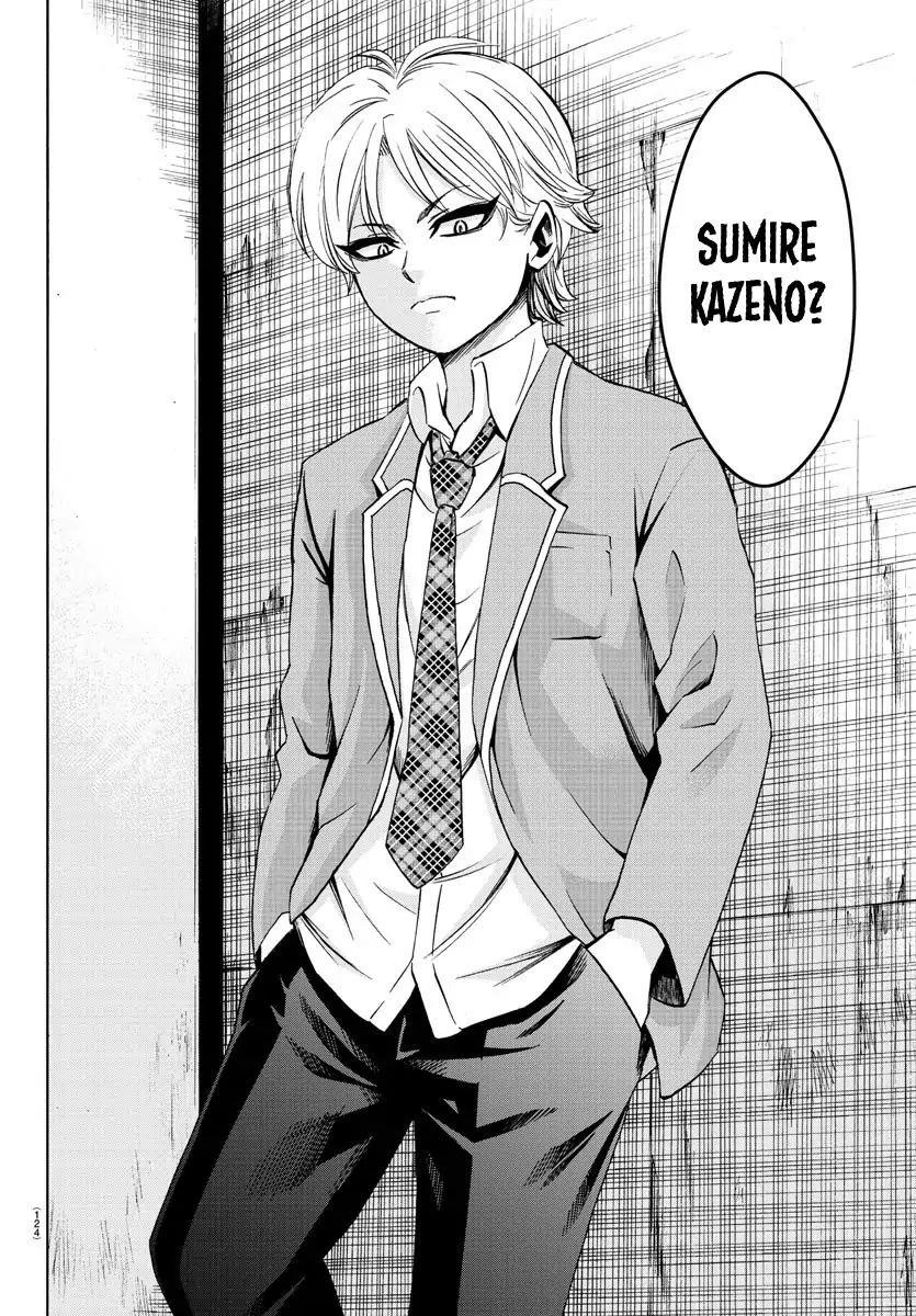 Rokudou no Onna-tachi Chapter 134 - Page 8