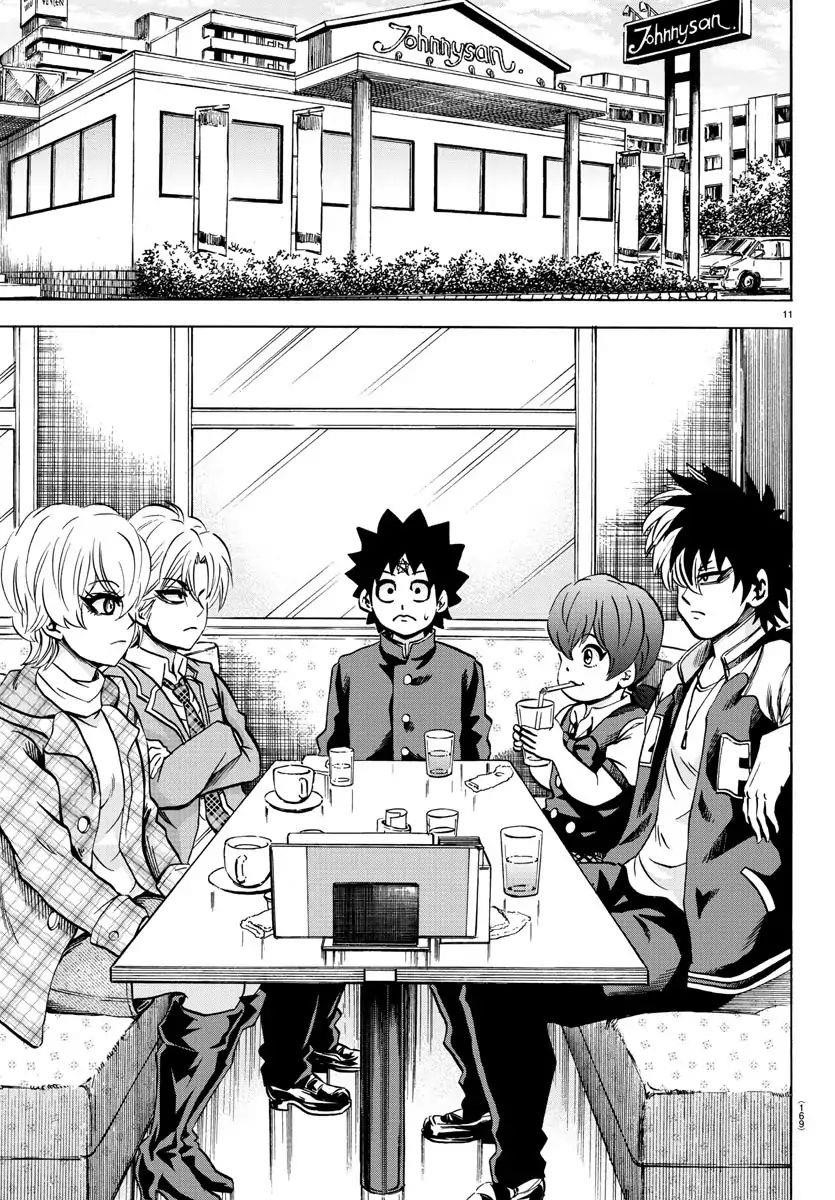 Rokudou no Onna-tachi Chapter 135 - Page 11