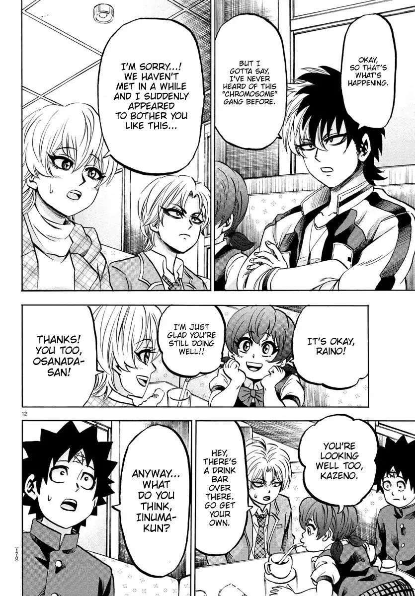 Rokudou no Onna-tachi Chapter 135 - Page 12