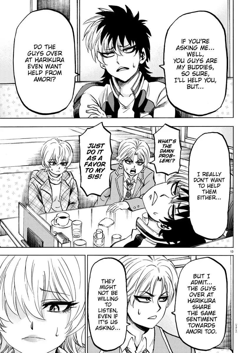 Rokudou no Onna-tachi Chapter 135 - Page 13