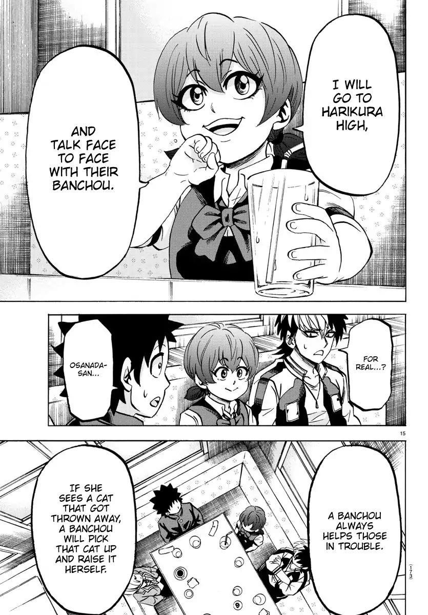 Rokudou no Onna-tachi Chapter 135 - Page 15