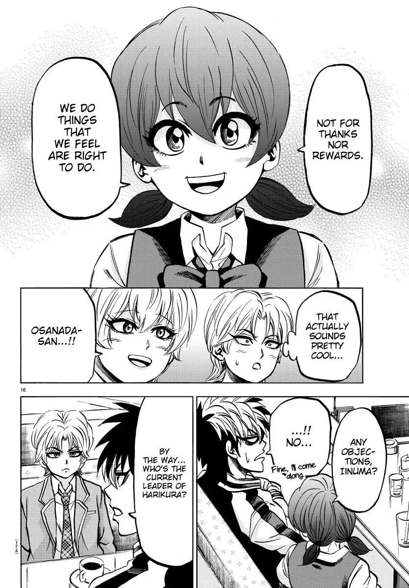 Rokudou no Onna-tachi Chapter 135 - Page 16