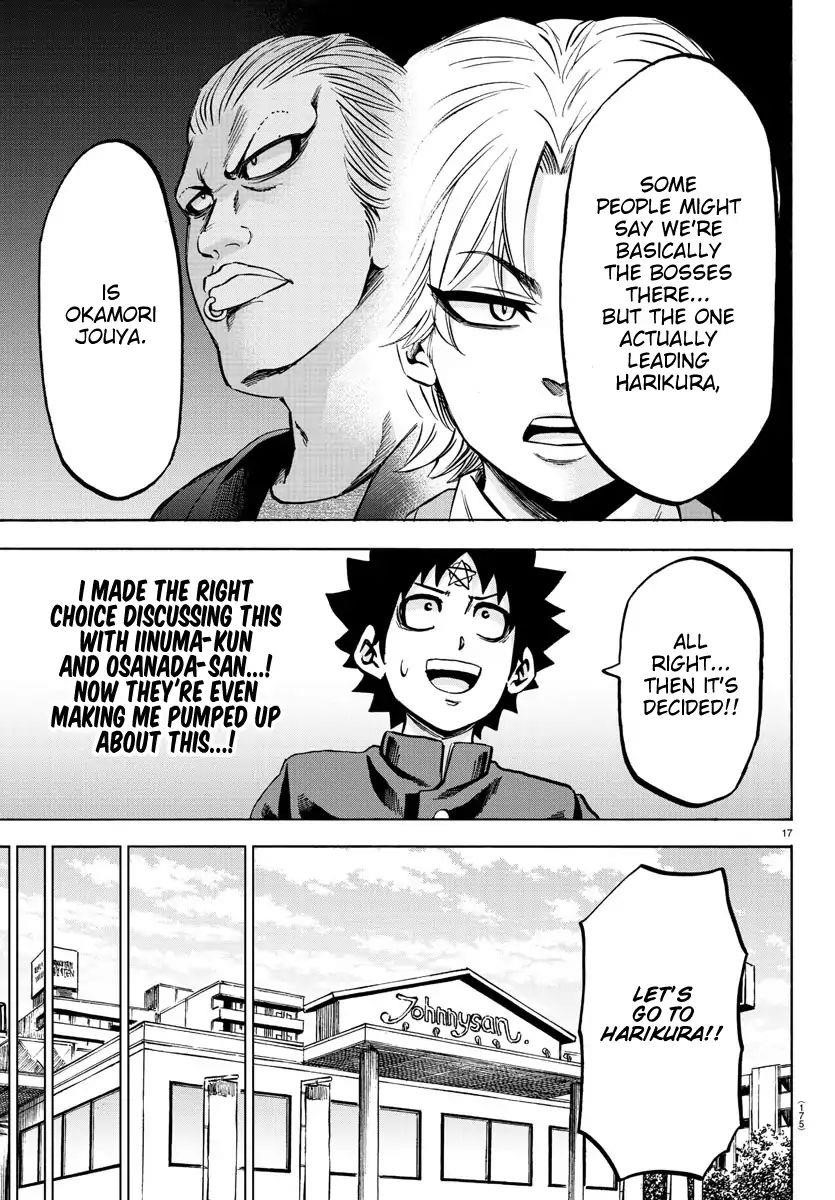 Rokudou no Onna-tachi Chapter 135 - Page 17