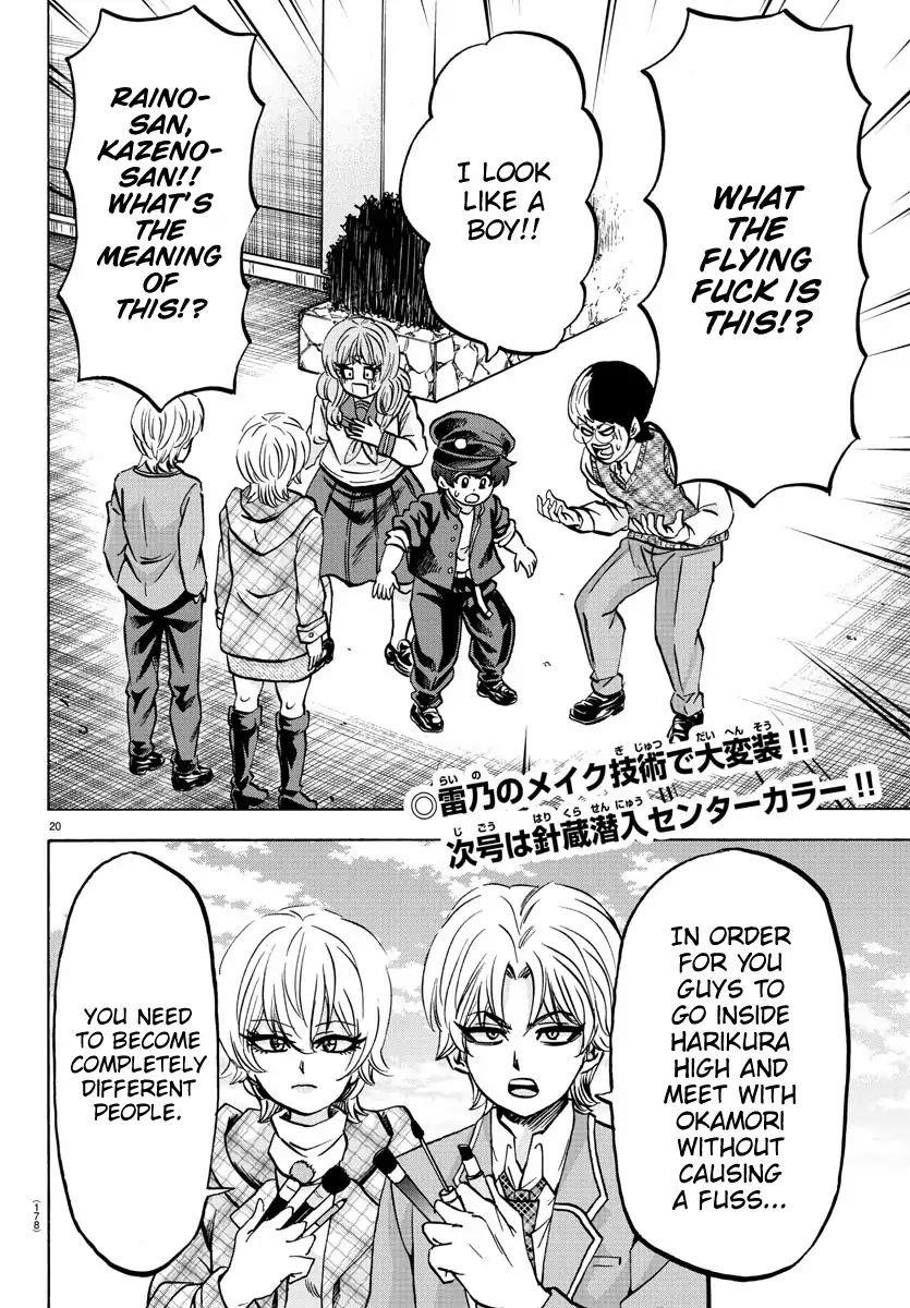 Rokudou no Onna-tachi Chapter 135 - Page 19