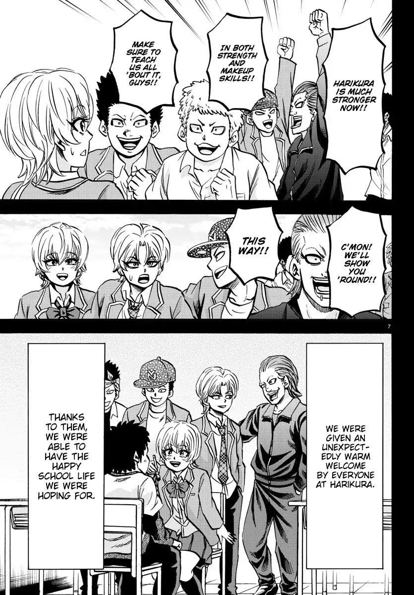 Rokudou no Onna-tachi Chapter 135 - Page 7