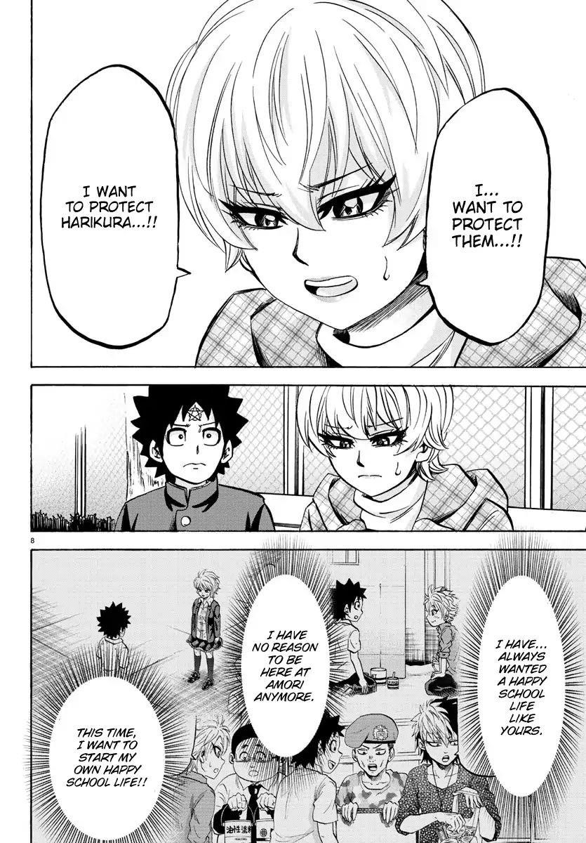 Rokudou no Onna-tachi Chapter 135 - Page 8