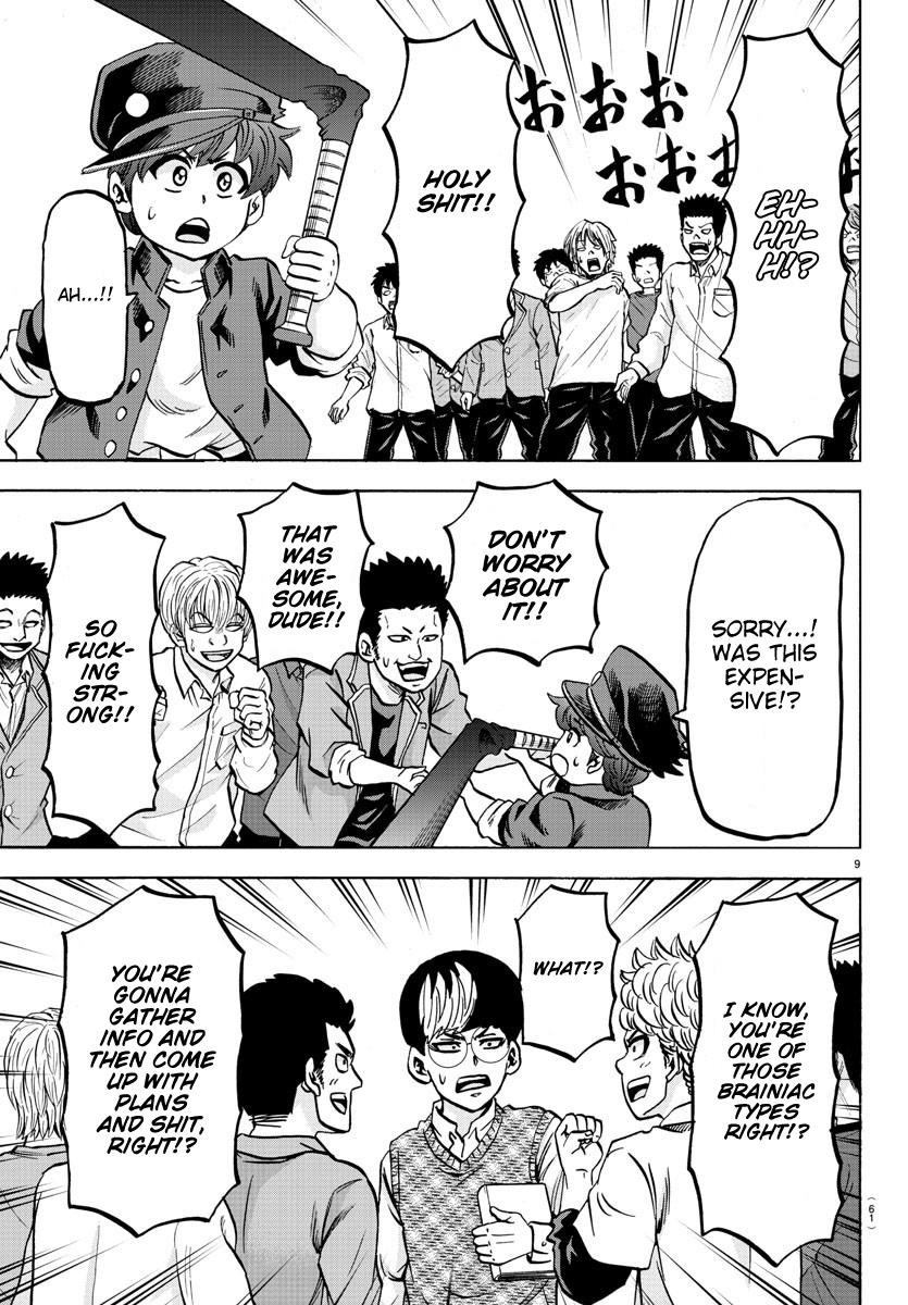 Rokudou no Onna-tachi Chapter 136 - Page 10